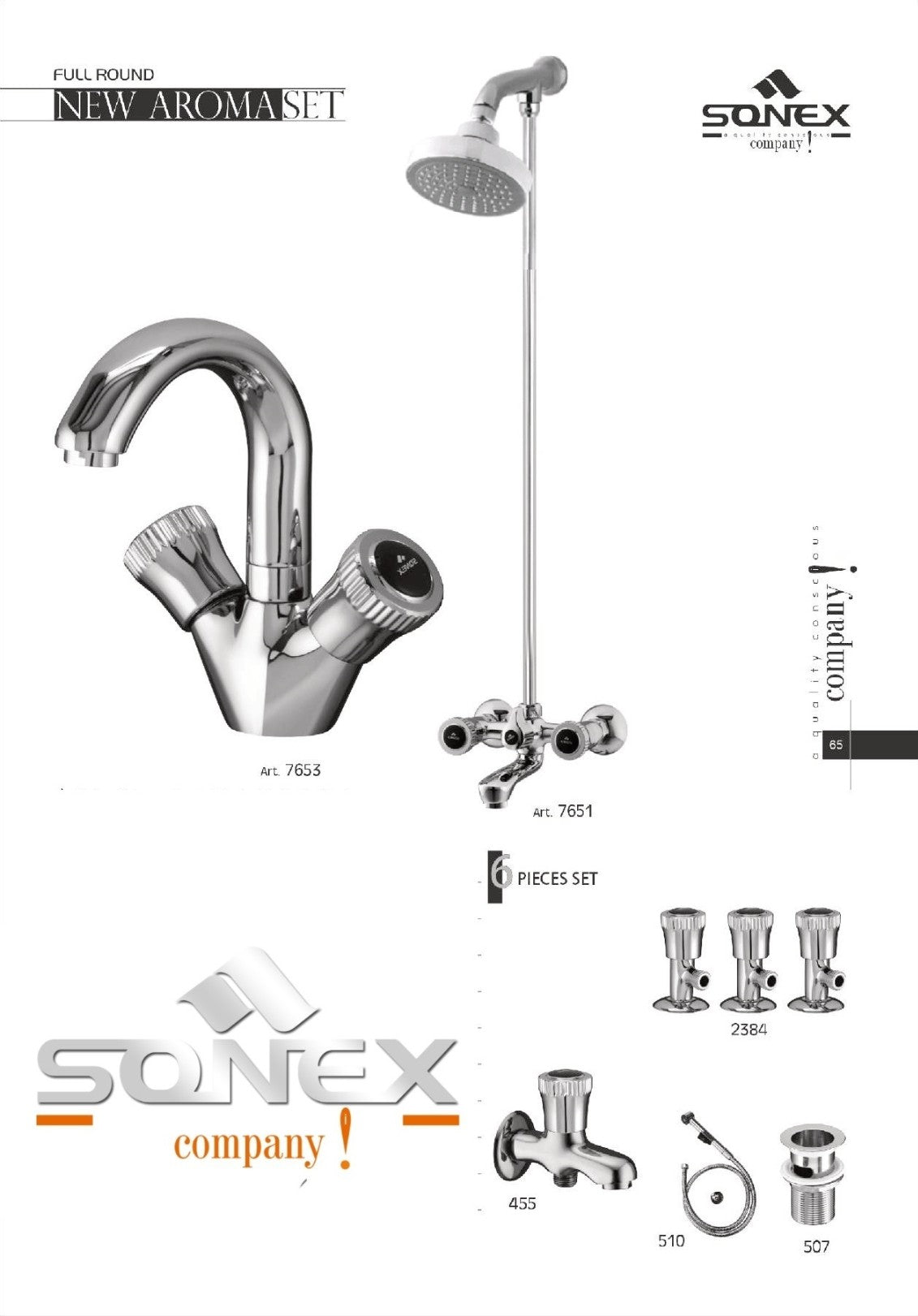 Complete set new aroma chrome 7651 7653 image