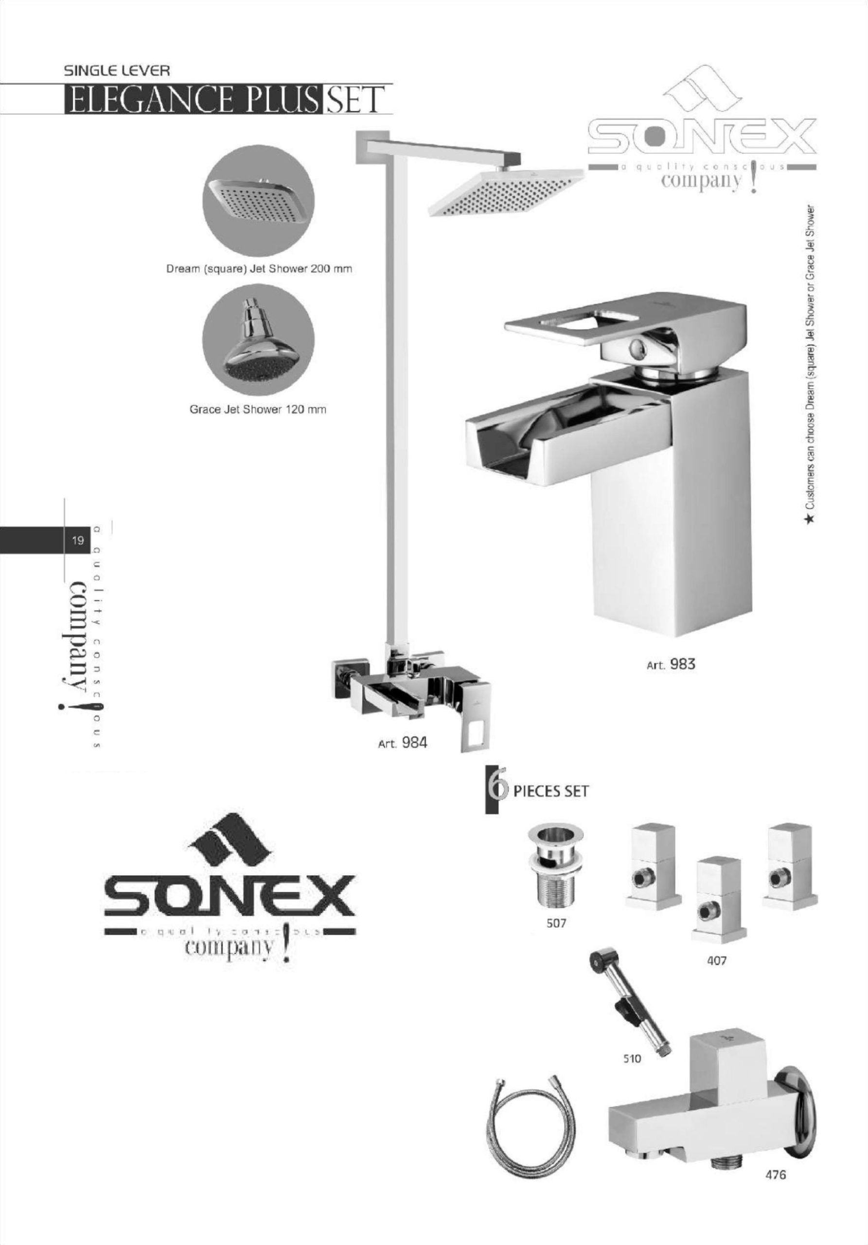 Complete set elegance chrome 984/983 image