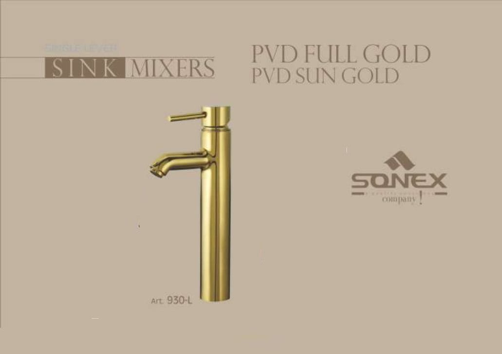 Sink Mixer FLORENCE Gold 930 Long image