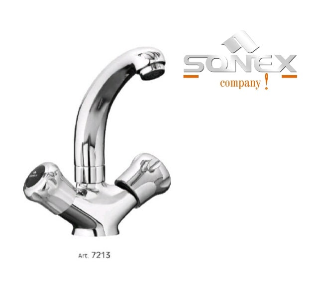 Basinmixer round chrome 7213 image