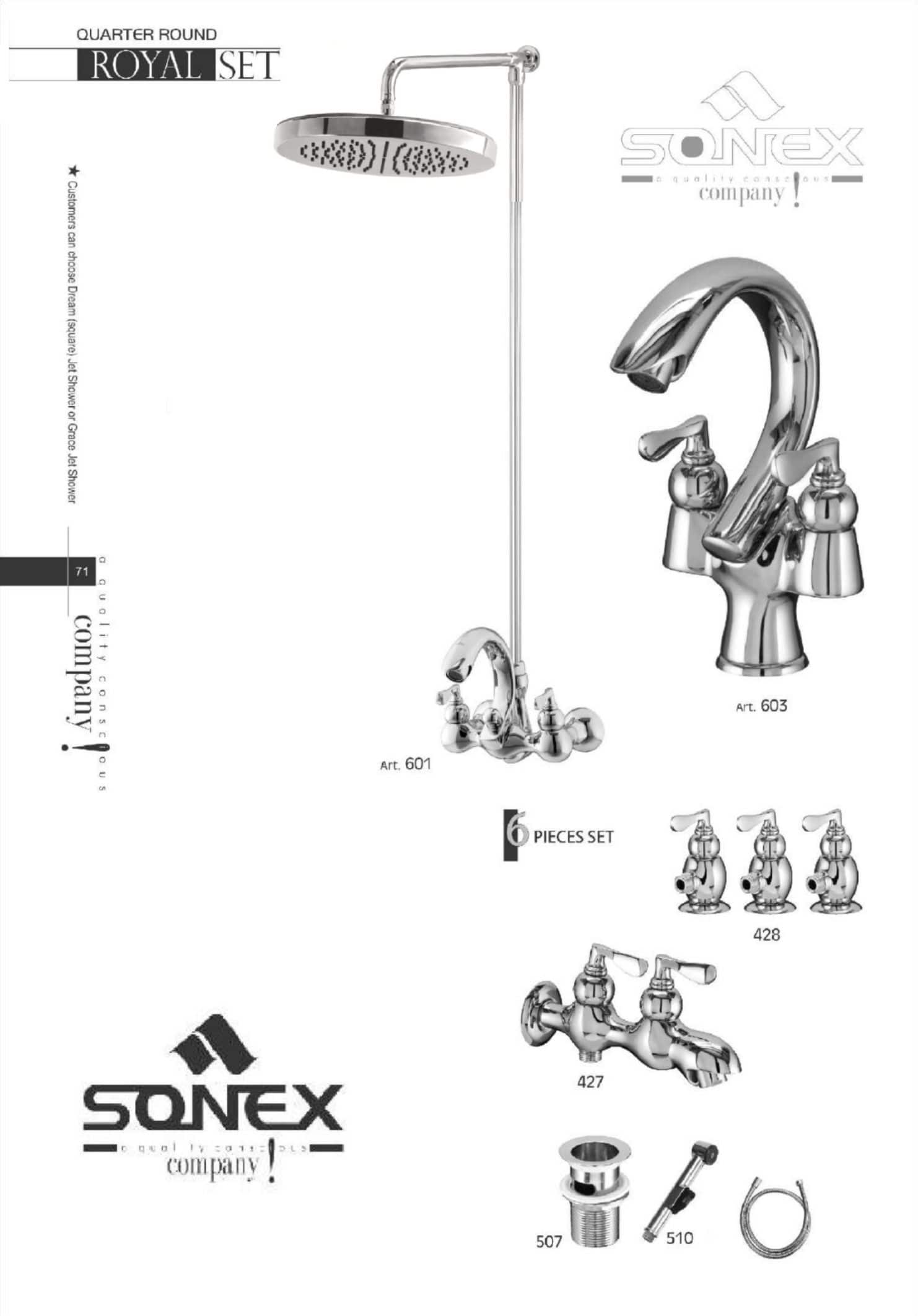 Royal 601 603 image