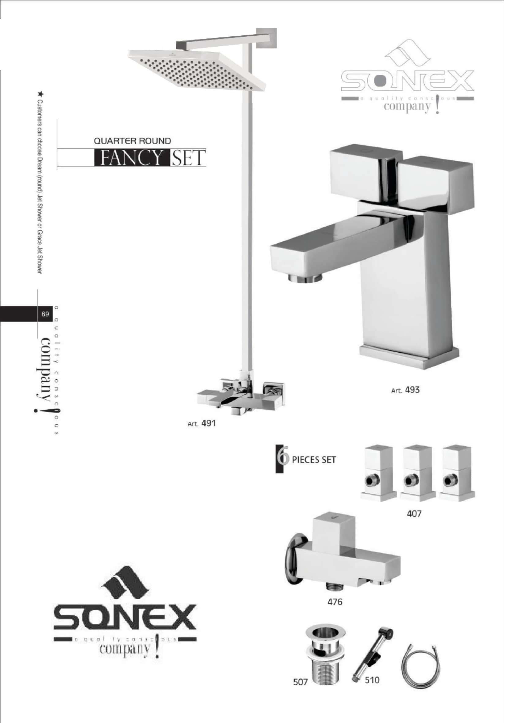 Fancy 491 493 Quarter Round image