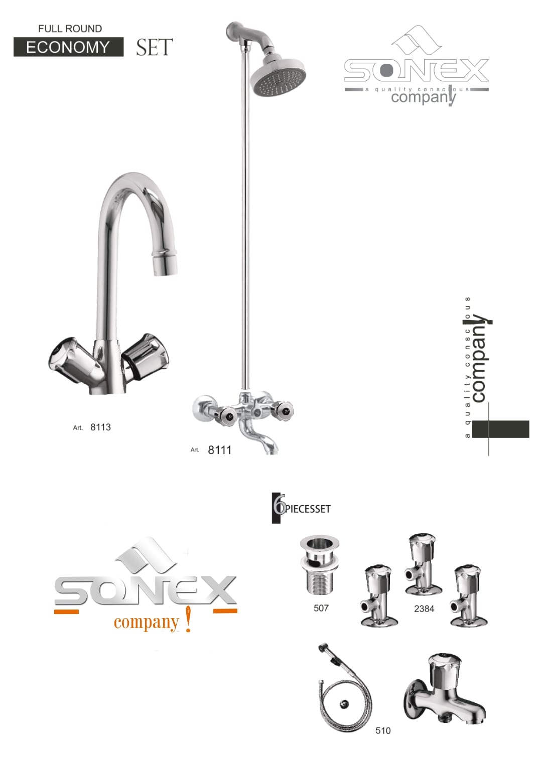 Complete set economy chrome 8111/8113 image