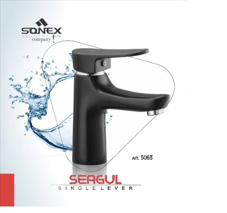 Basinmixer lever black seagull 5063 image