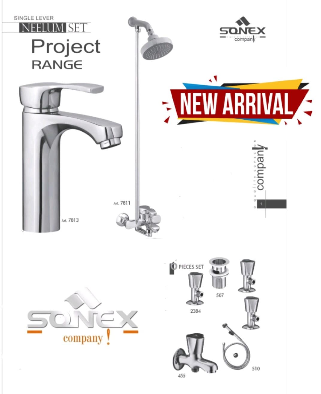 Complete set neelum chrome 7811/7813 image