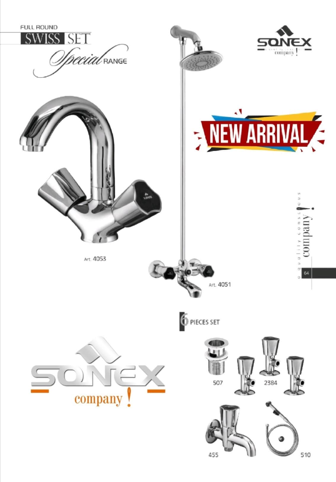 Complete set decent chrome 7671 7673 image