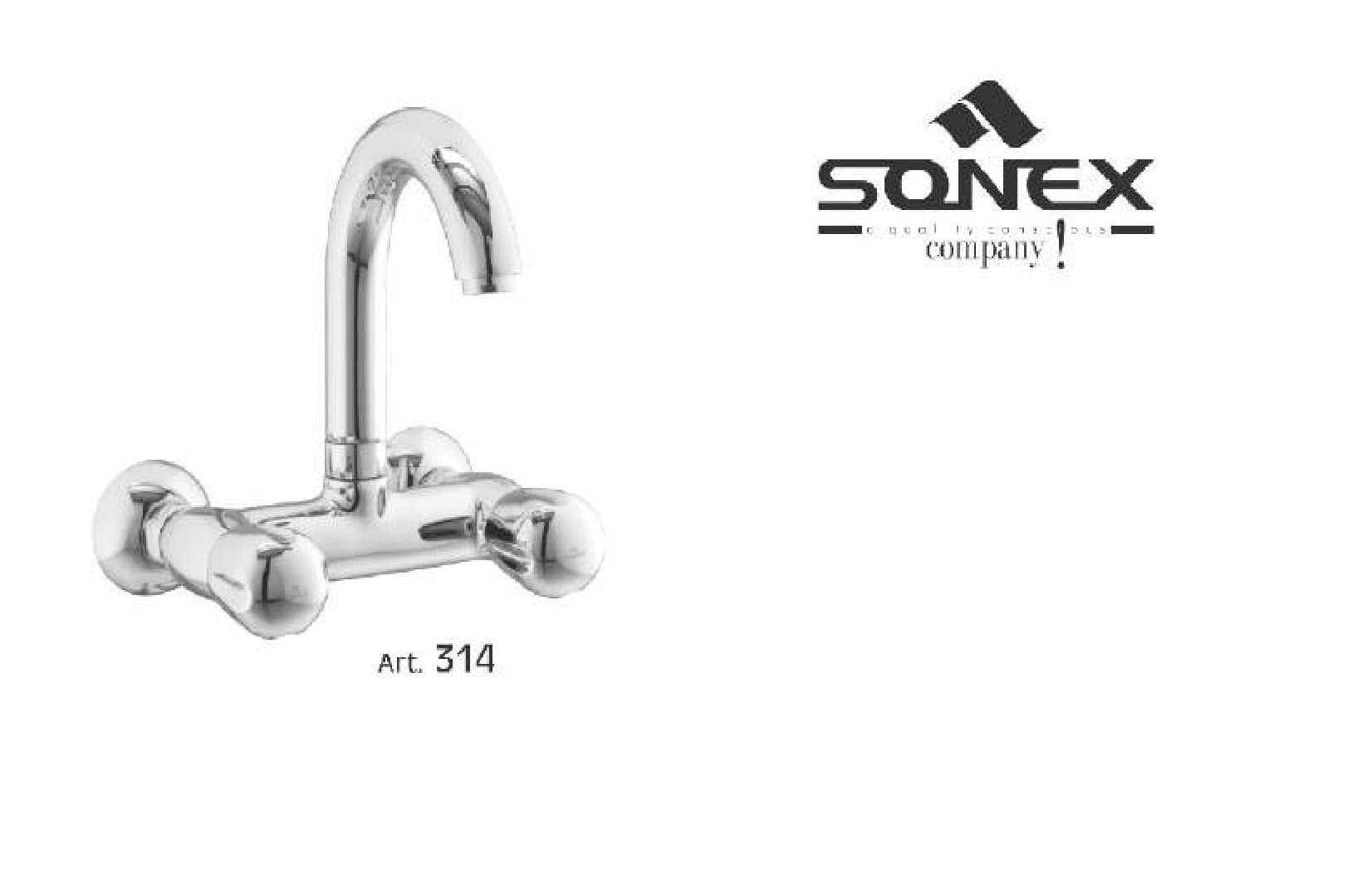 Round Full Sink Mixer Stylish 314 image