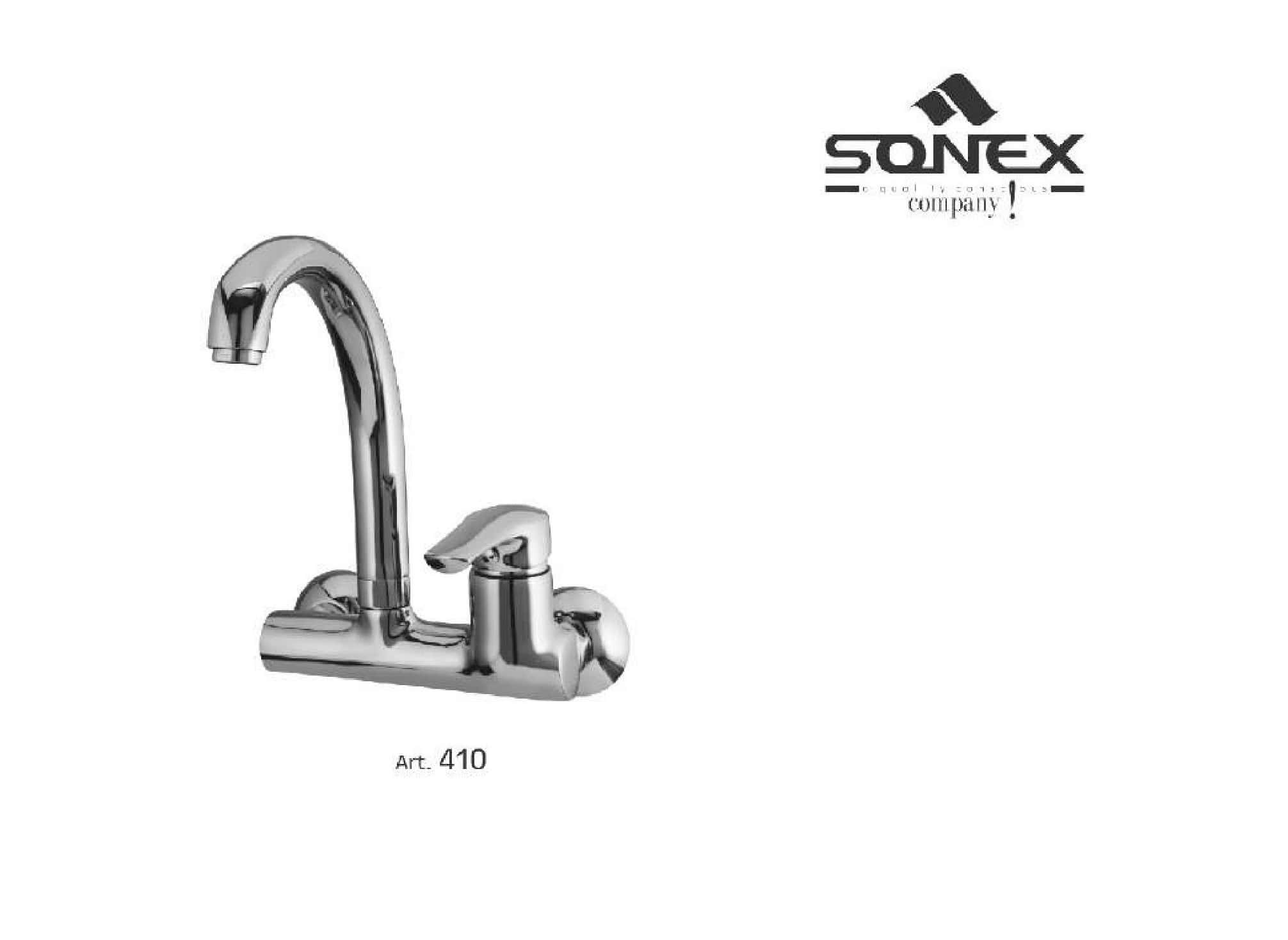 Full Round Sink Mixer Unique 410 image
