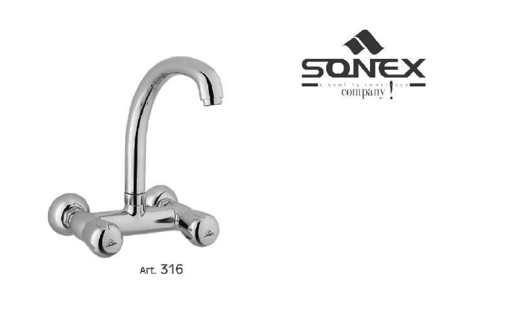 Round Full Sink Mixer Stylish Long Neck 316 image