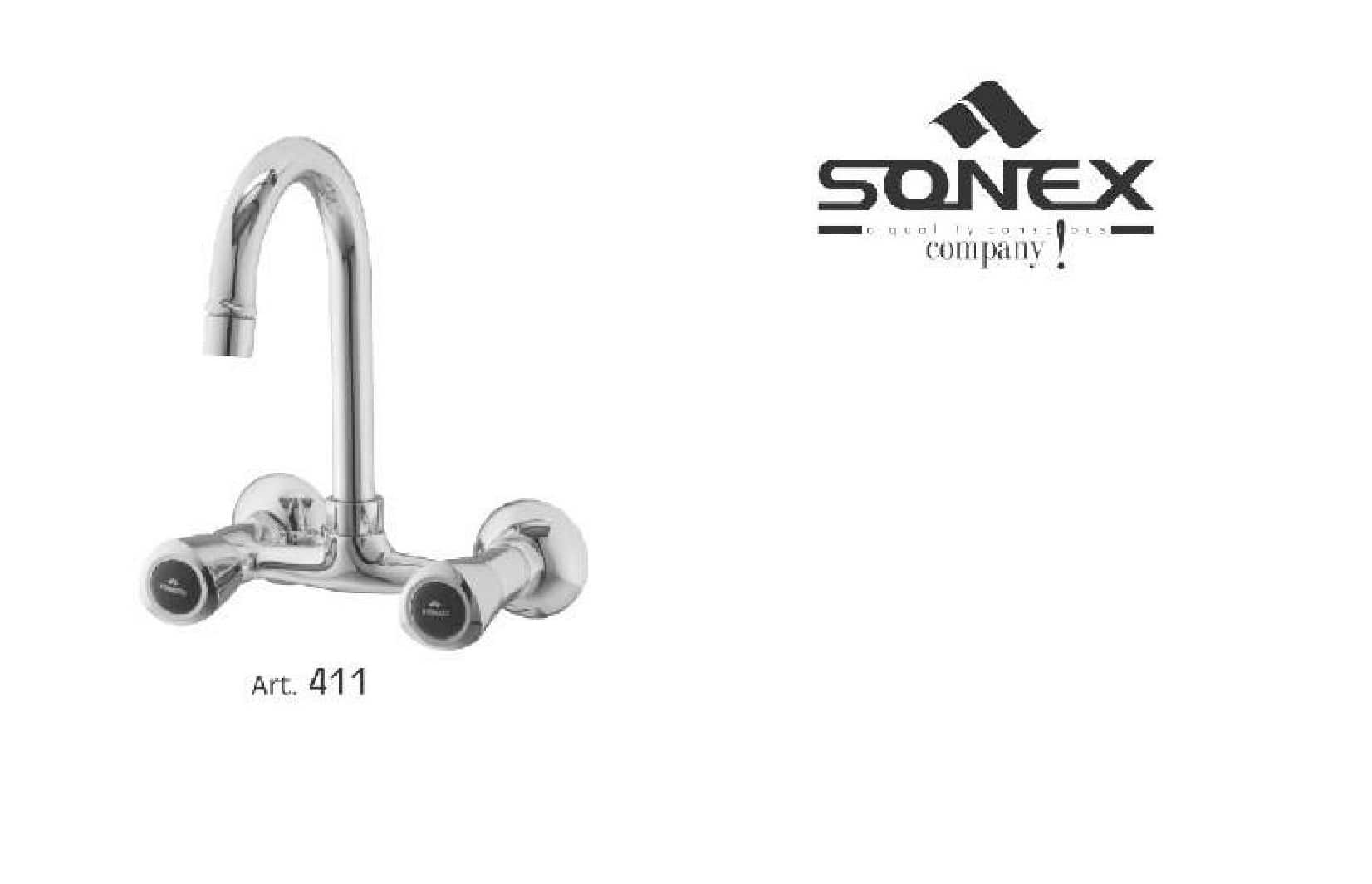 Round Full Sink Mixer Economy 411 image