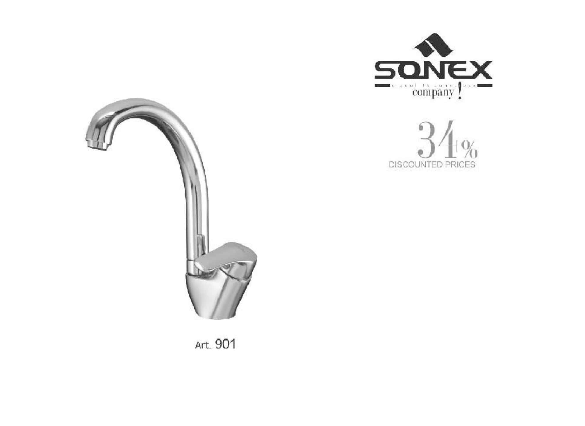 Sink Mixer Sink Mount Gipsy 901 image