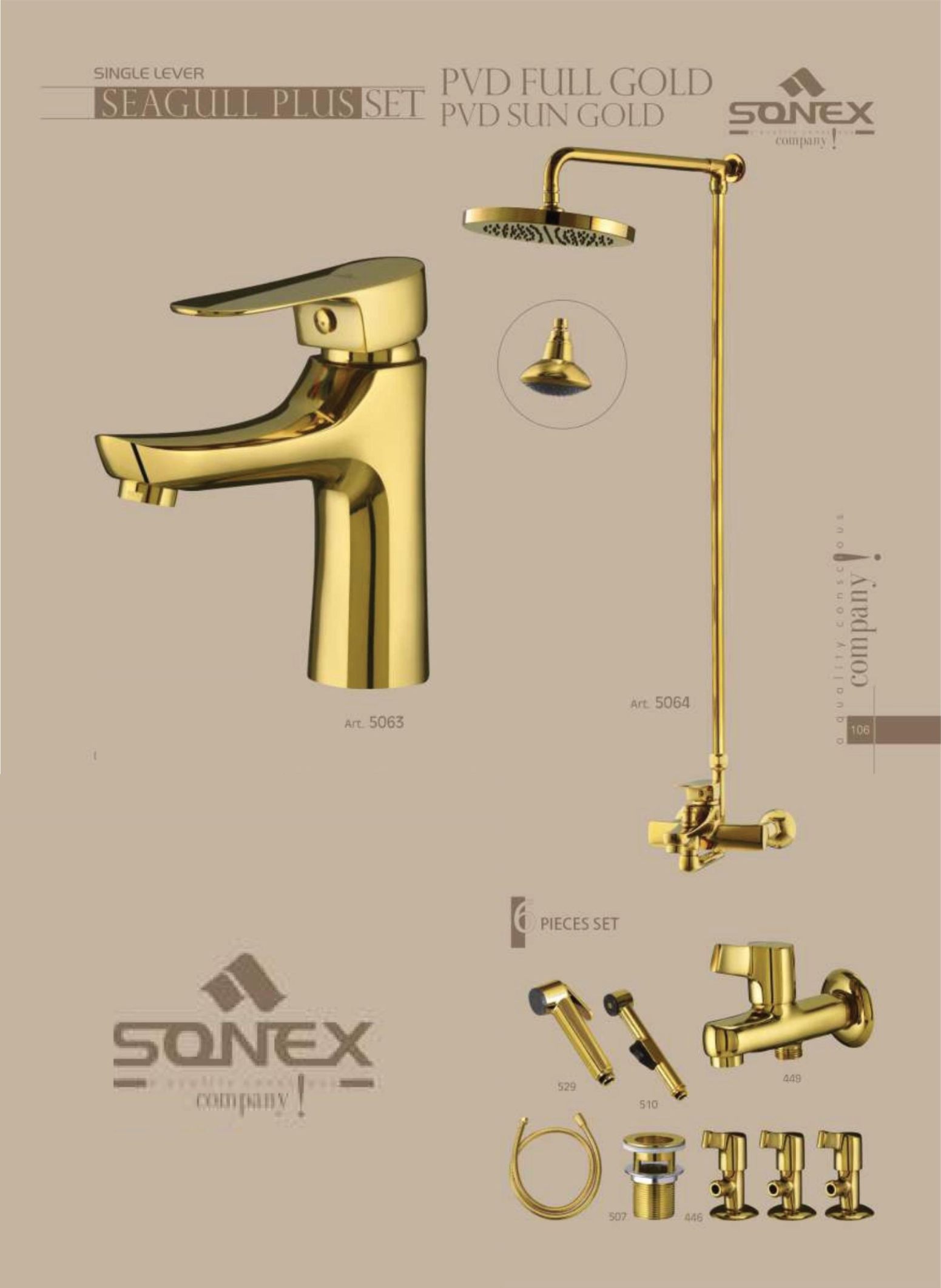 Complete set seagull gold 5061/5063 image